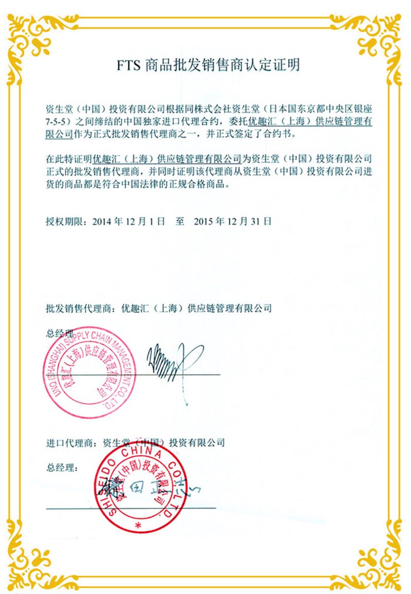 重庆日用品批发市场：传统与现代的碰撞