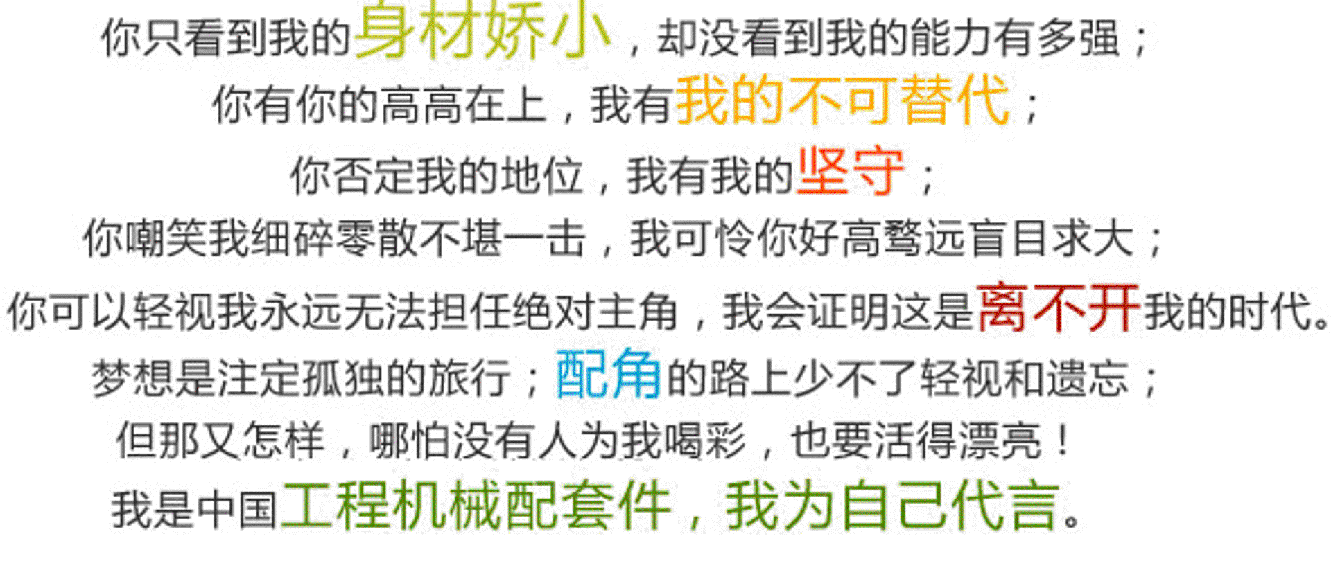 聚媄商贸