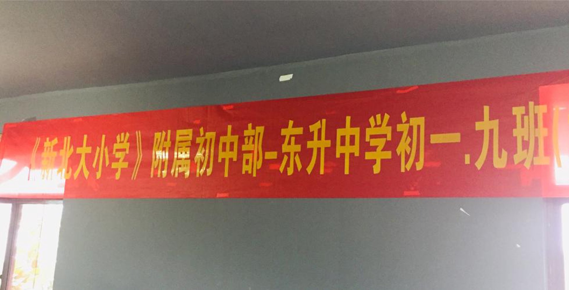 聚媄商贸